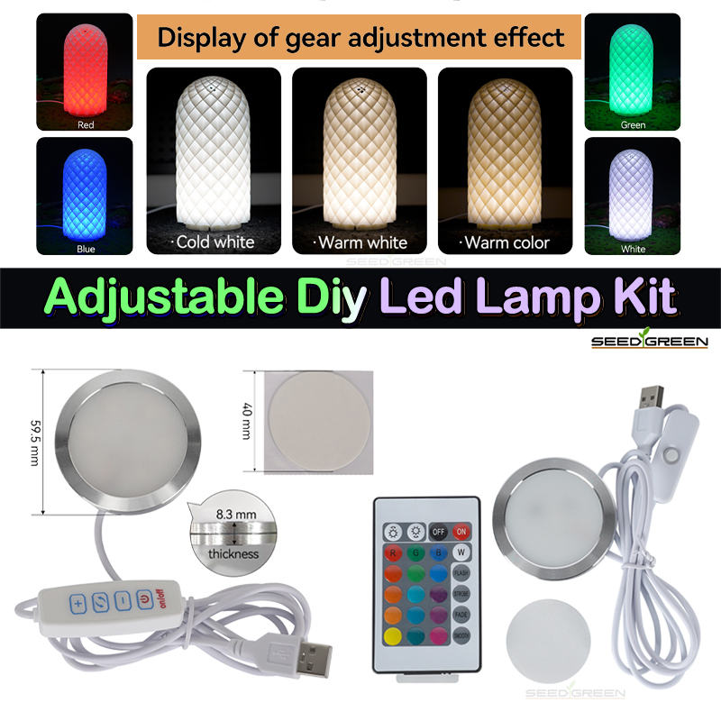 3D Printing Bambu Lab - Zestaw lampy LED Bambu Lab X1P1