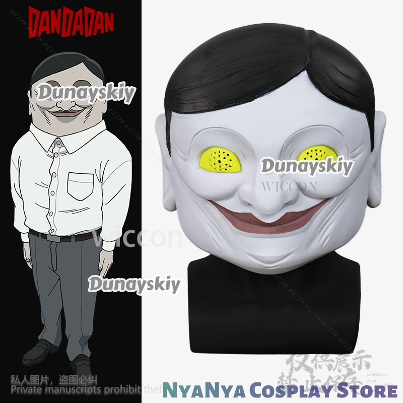 Anime DAN DA DAN Cosplay Serpo – 3D Printing Mask recenzja i cena